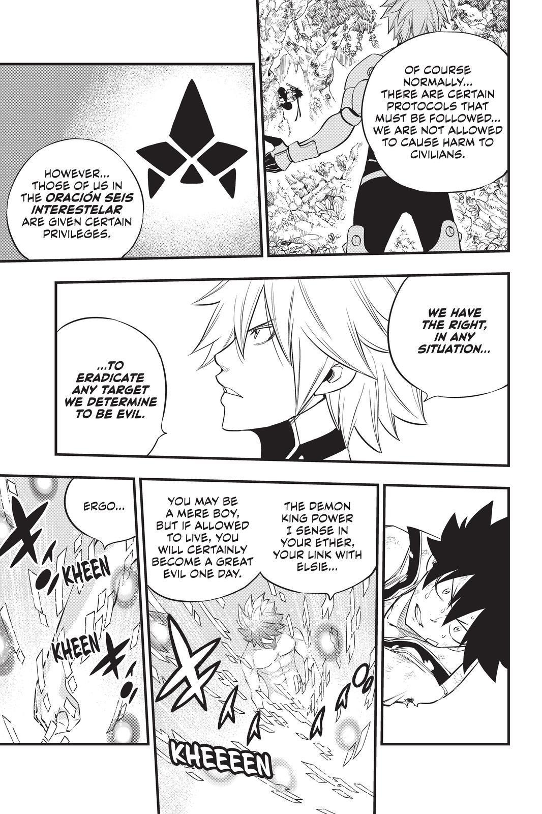 Eden’s Zero Chapter 123 - Page 5