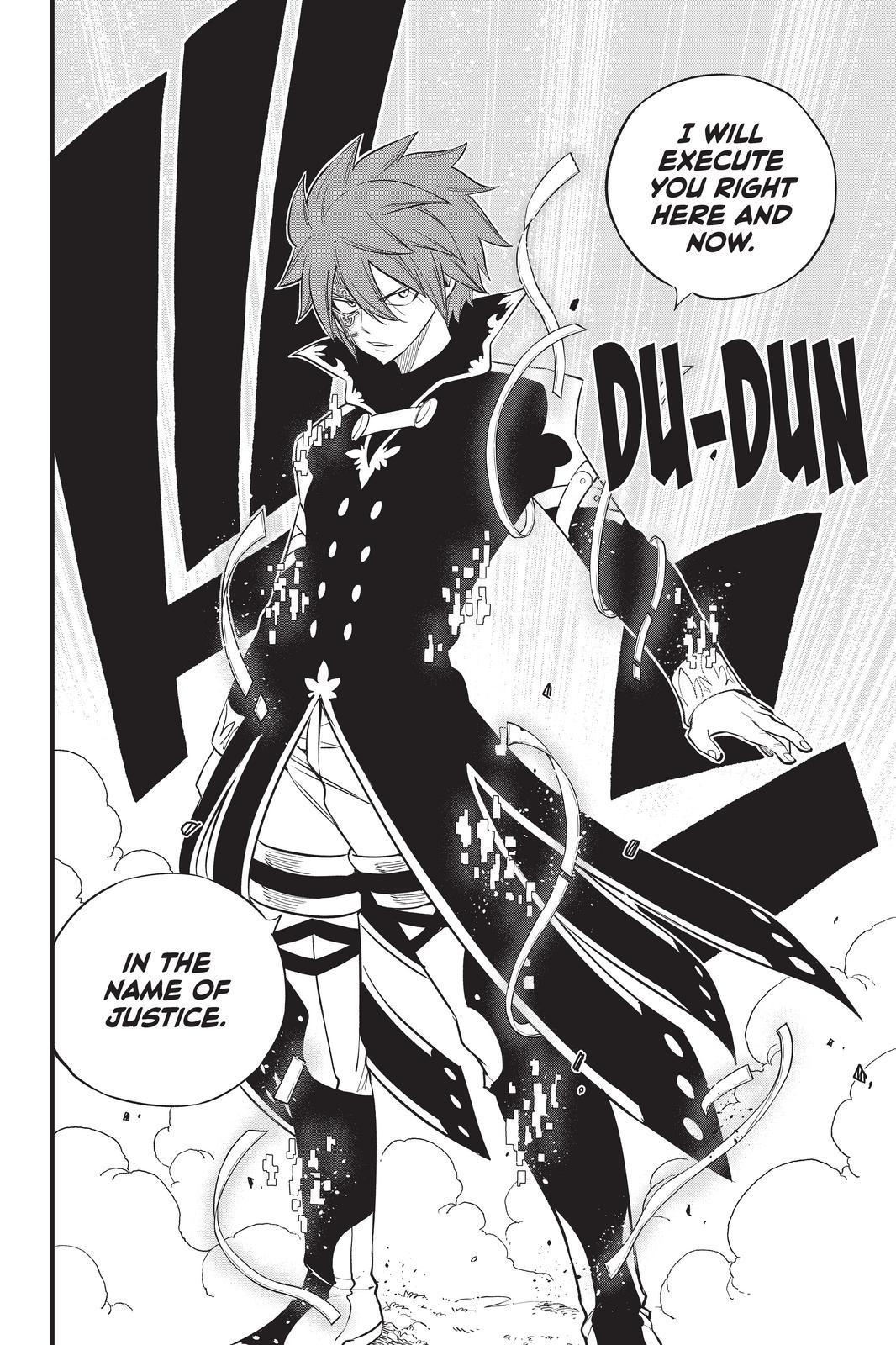 Eden’s Zero Chapter 123 - Page 6