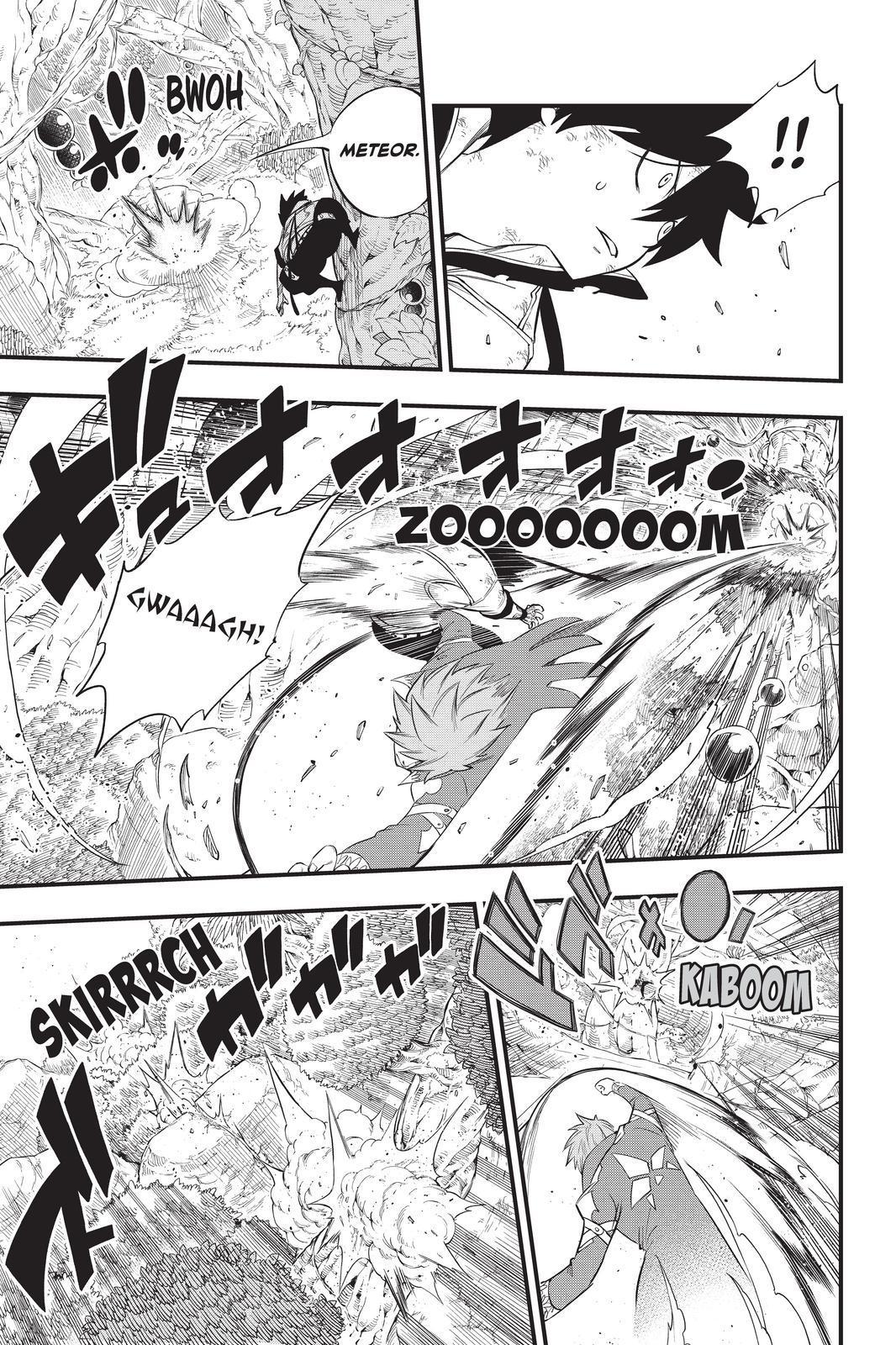 Eden’s Zero Chapter 123 - Page 7
