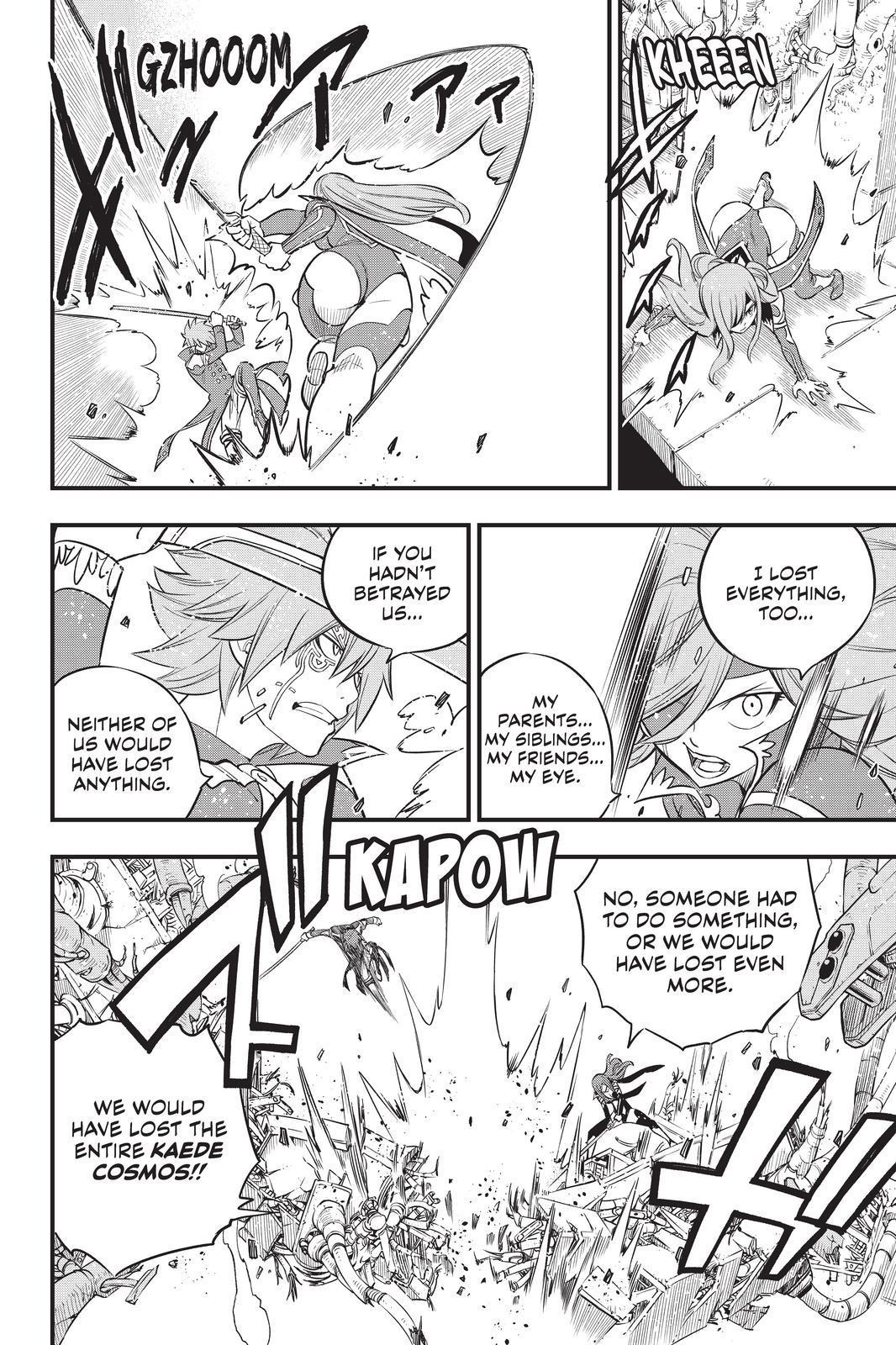 Eden’s Zero Chapter 124 - Page 12