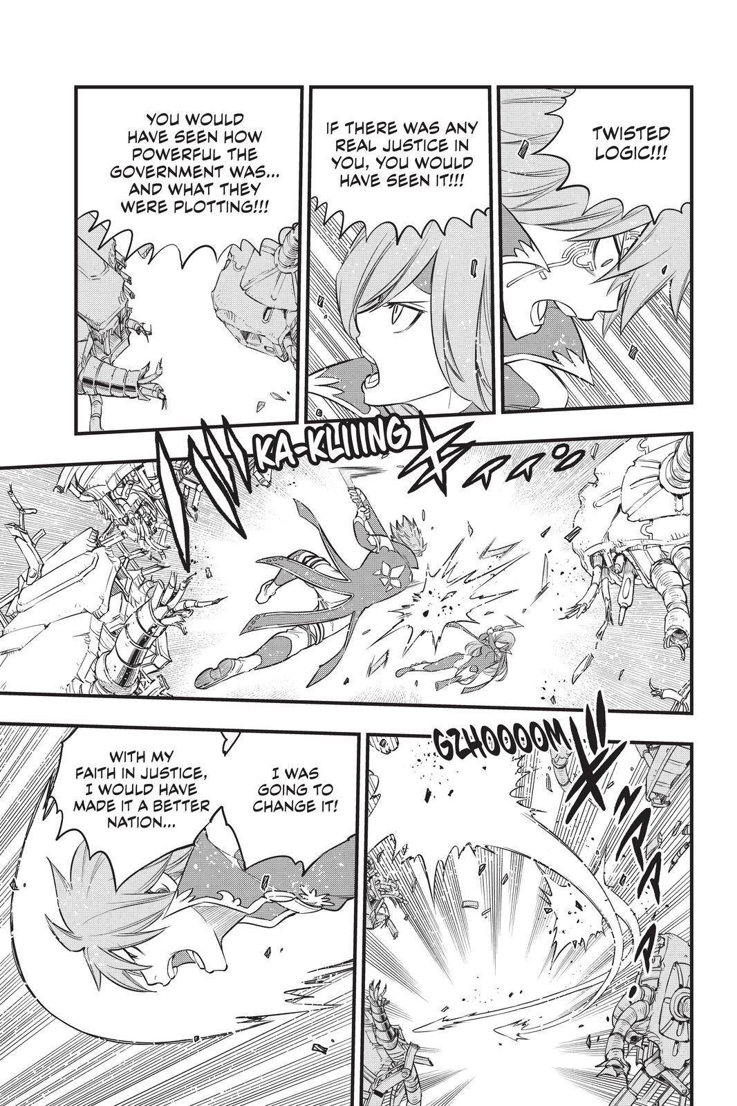 Eden’s Zero Chapter 124 - Page 13