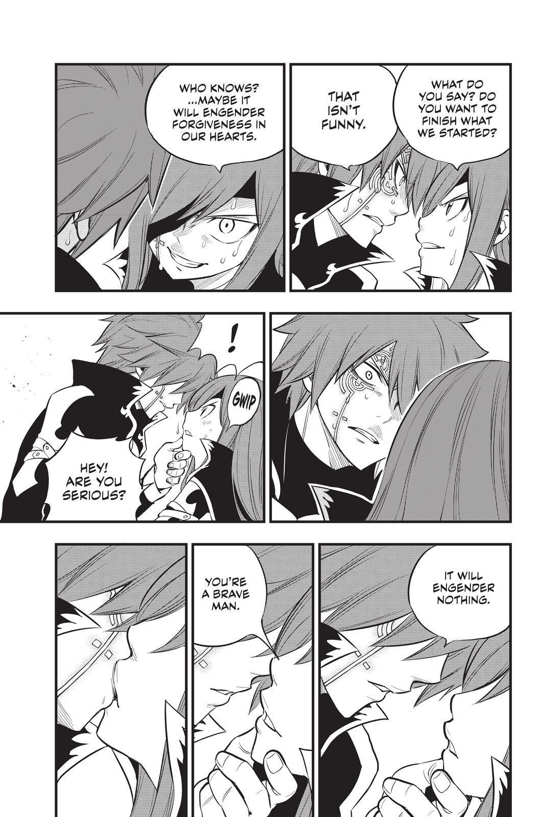 Eden’s Zero Chapter 124 - Page 17