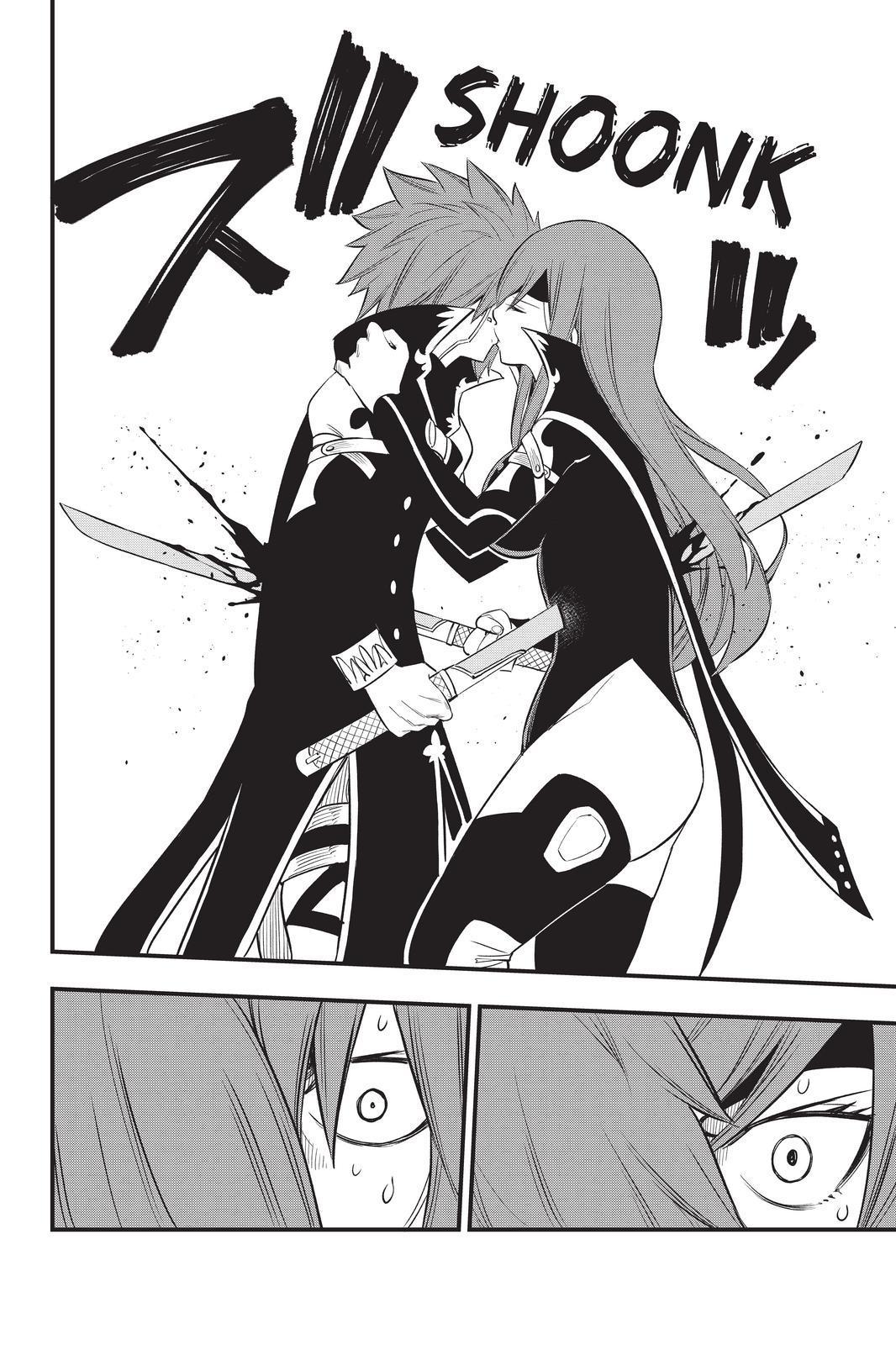 Eden’s Zero Chapter 124 - Page 18