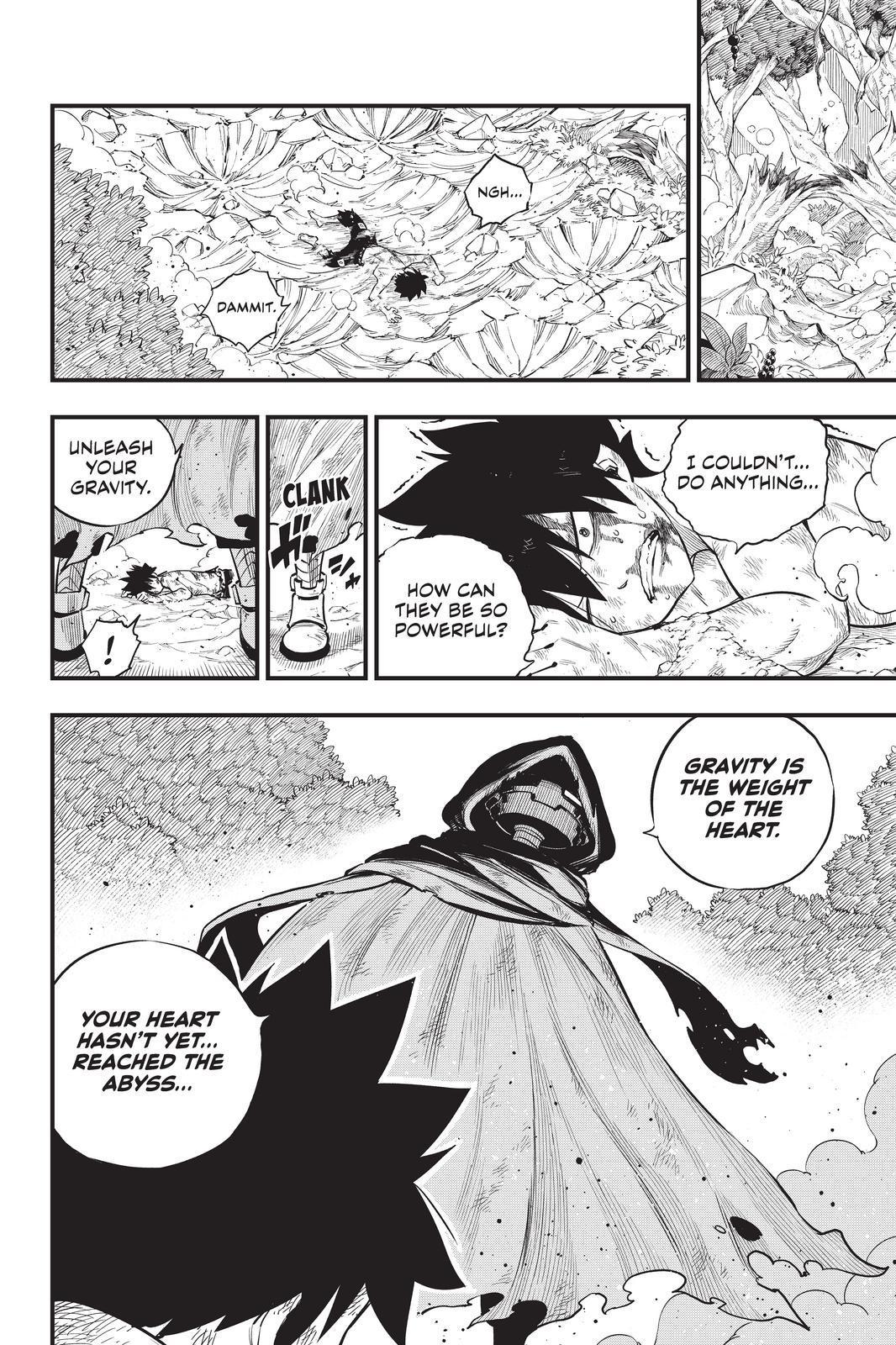 Eden’s Zero Chapter 124 - Page 20