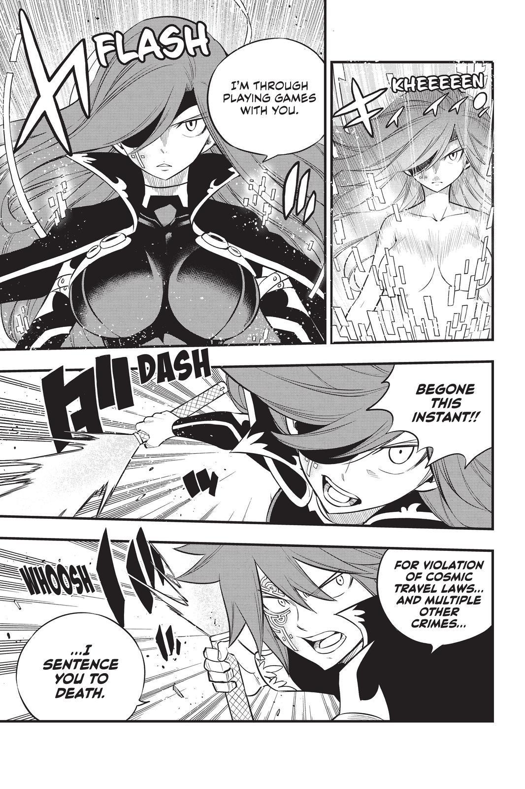 Eden’s Zero Chapter 124 - Page 3