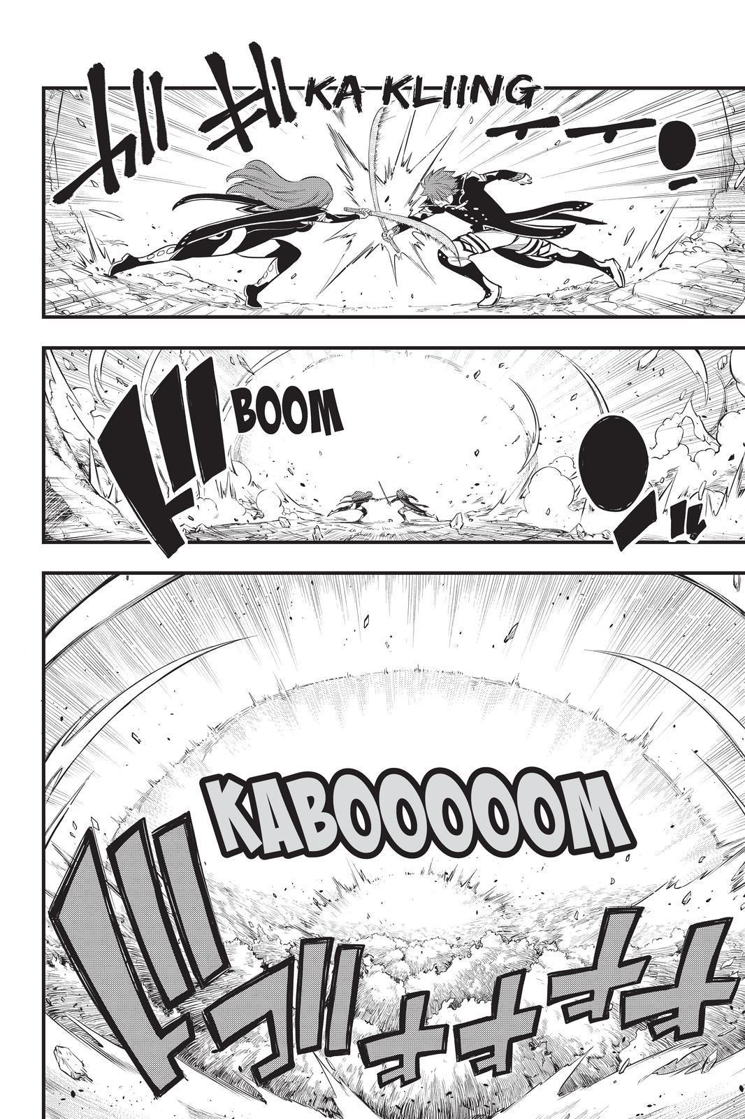 Eden’s Zero Chapter 124 - Page 4