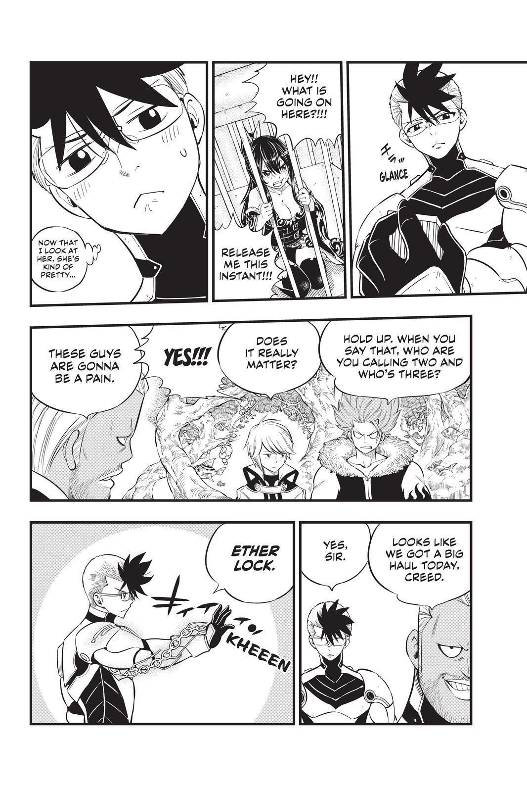 Eden’s Zero Chapter 124 - Page 6