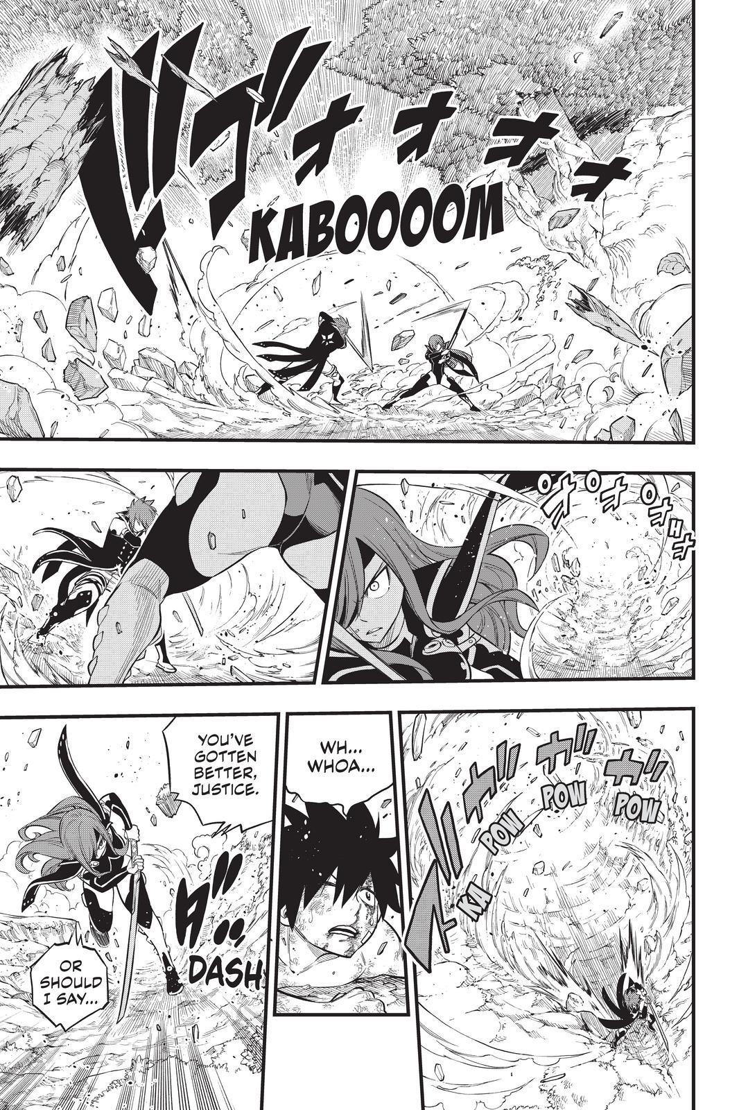 Eden’s Zero Chapter 124 - Page 9