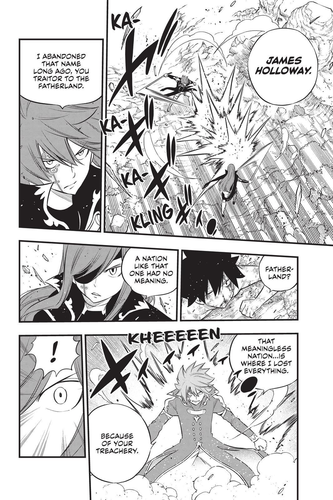Eden’s Zero Chapter 124 - Page 10