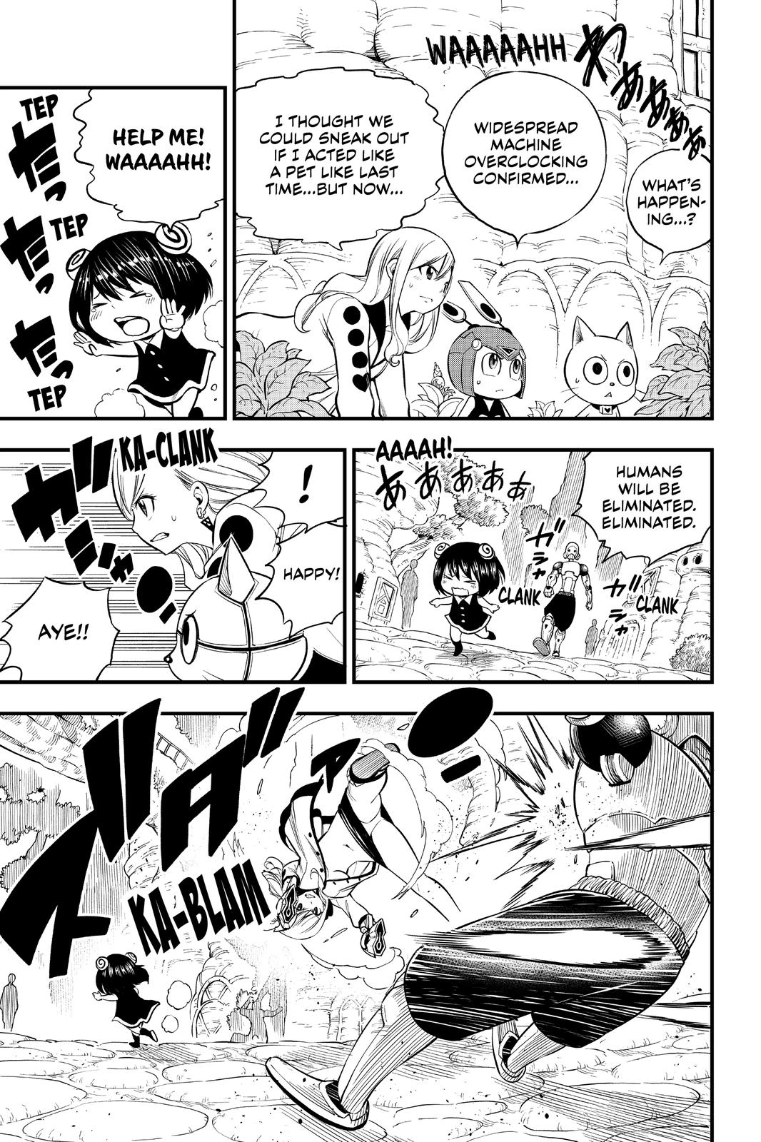 Eden’s Zero Chapter 125 - Page 11