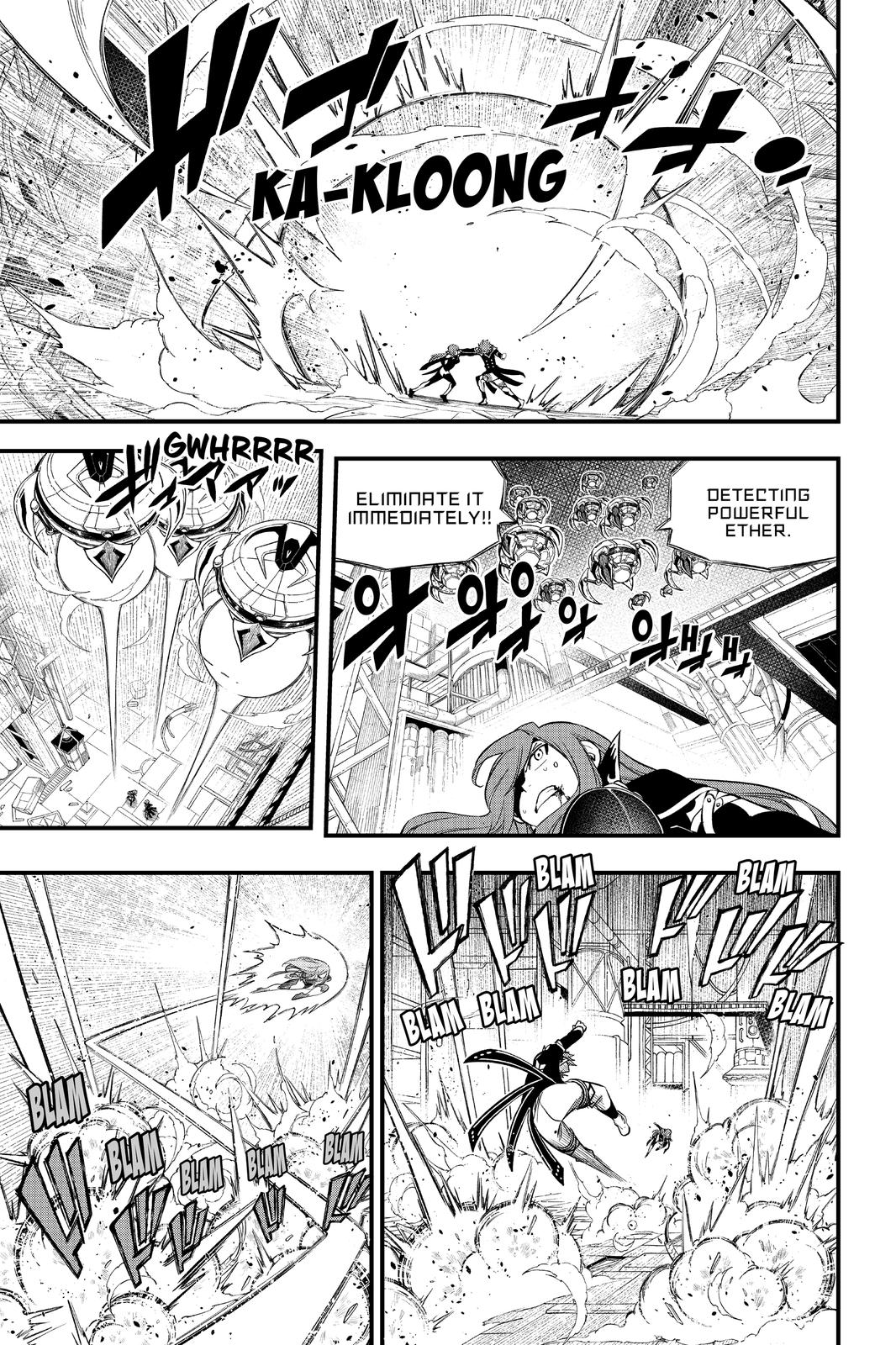 Eden’s Zero Chapter 125 - Page 15