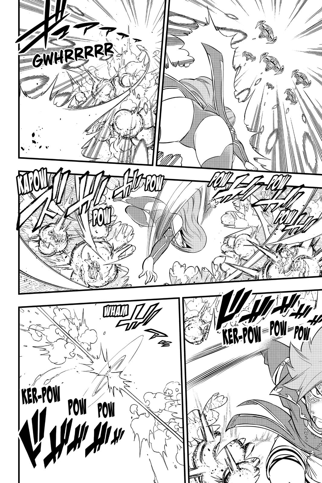Eden’s Zero Chapter 125 - Page 16