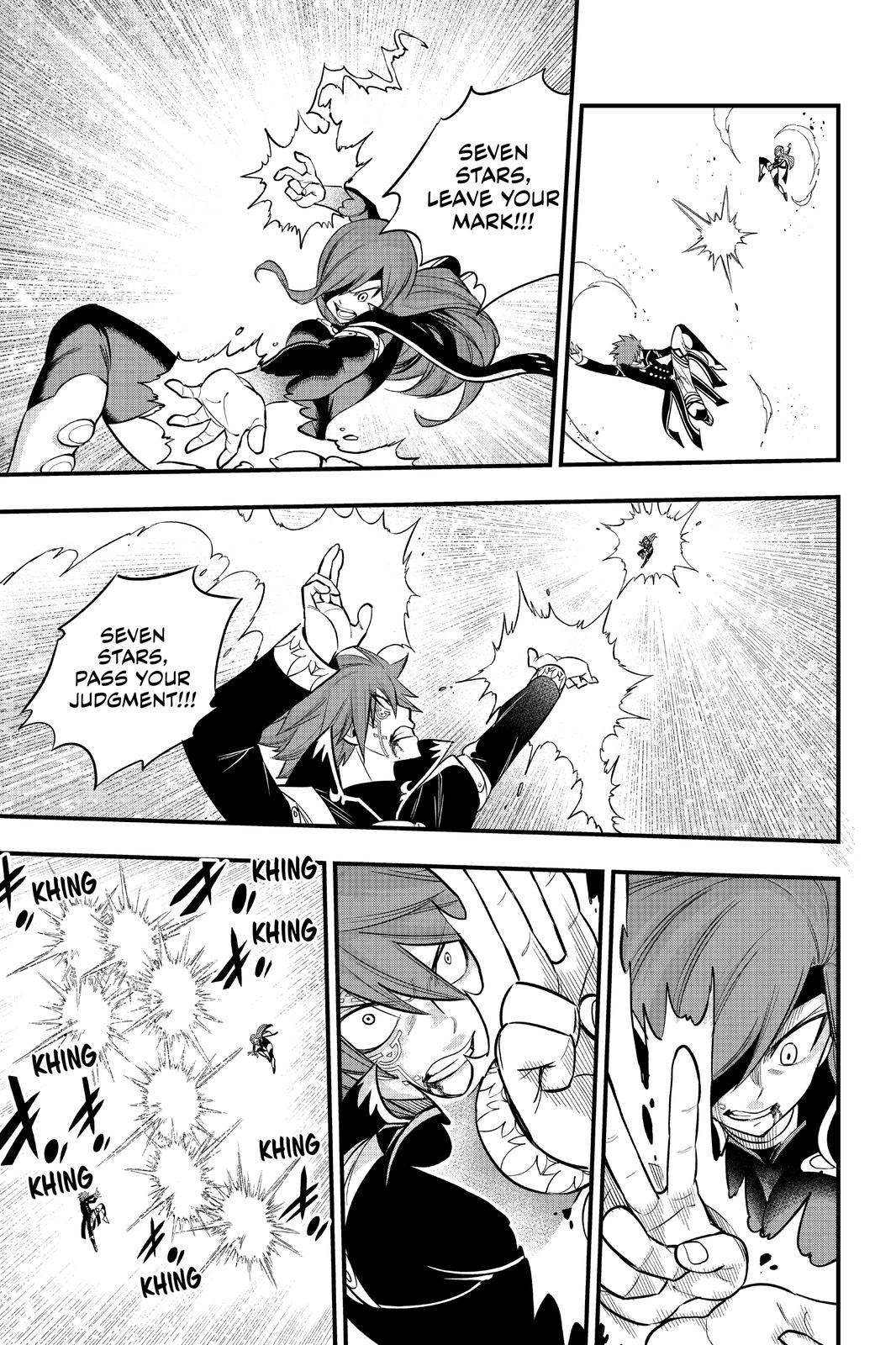 Eden’s Zero Chapter 125 - Page 17