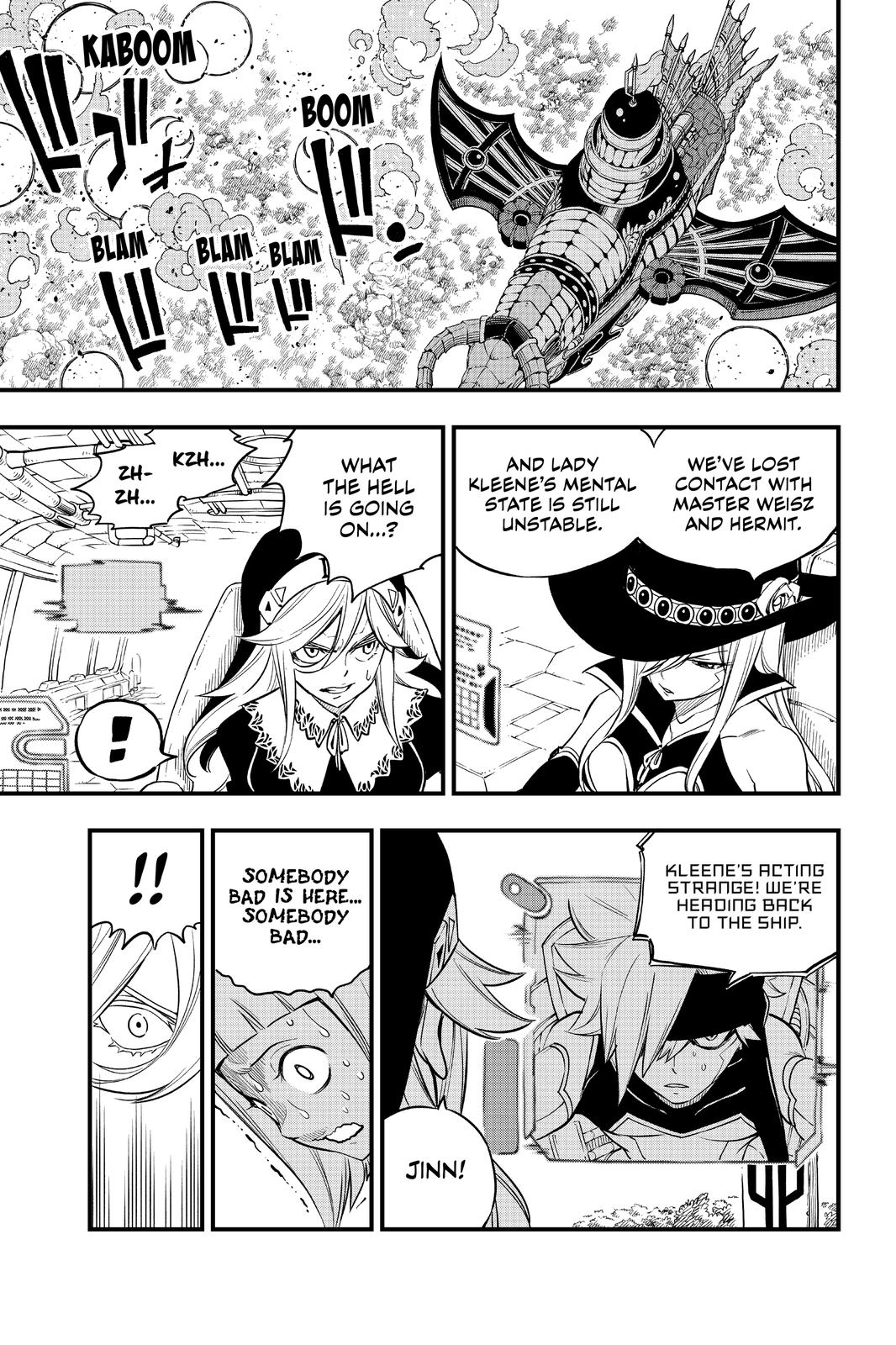 Eden’s Zero Chapter 125 - Page 3