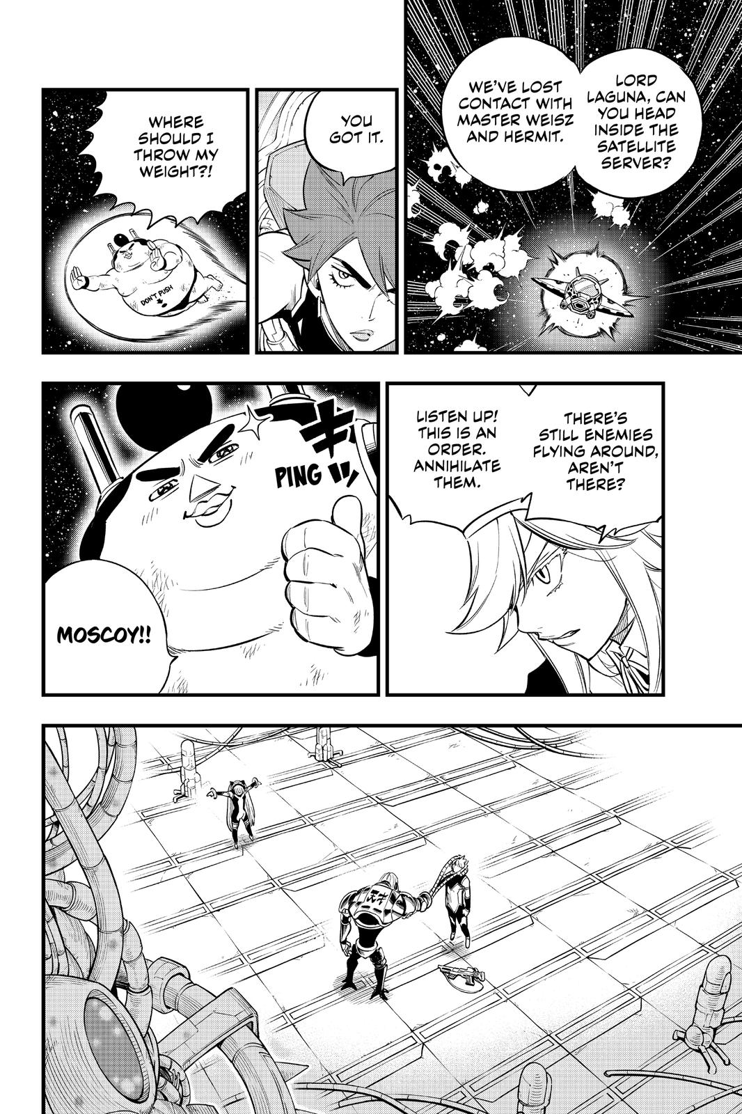 Eden’s Zero Chapter 125 - Page 4
