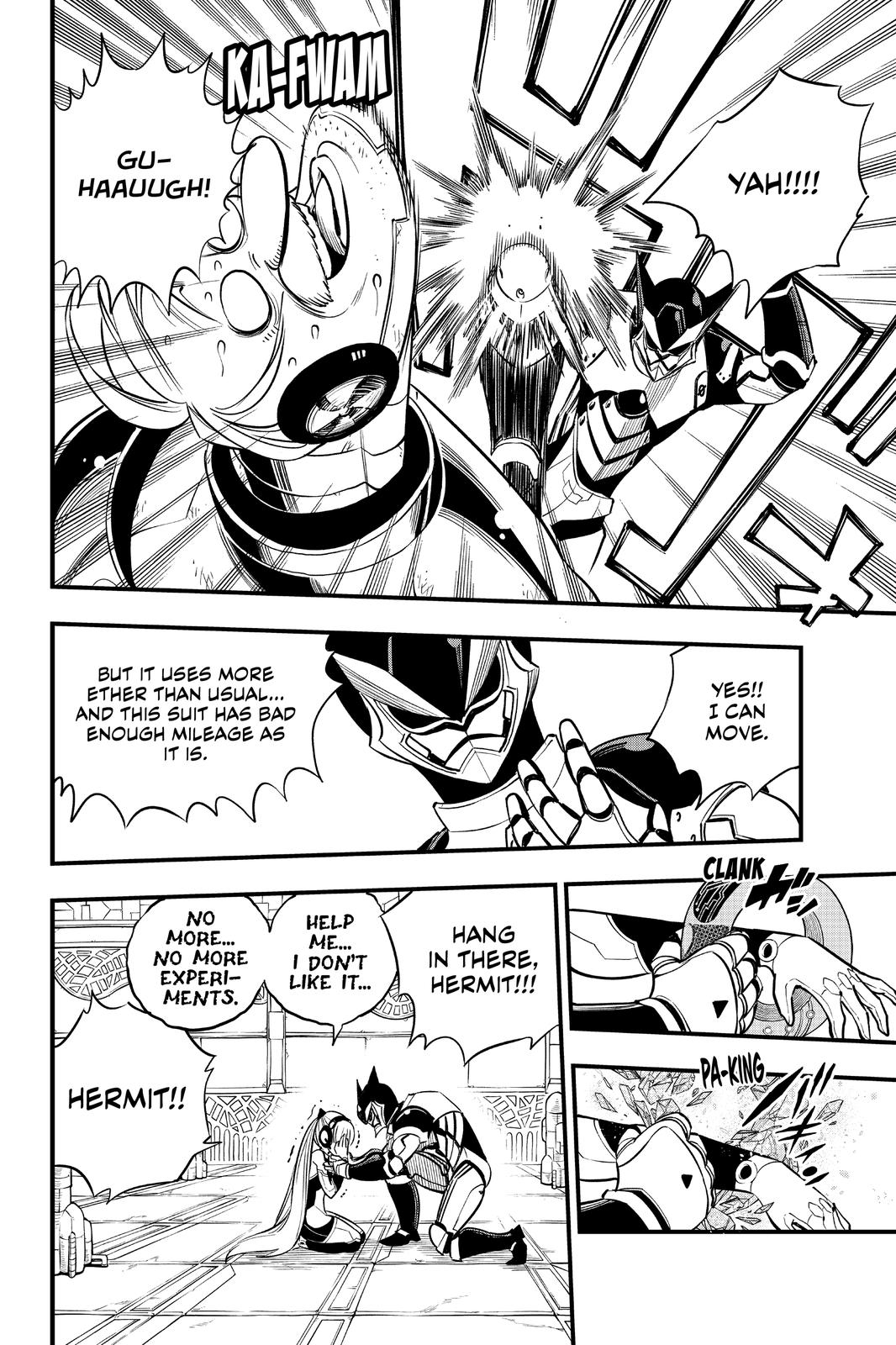 Eden’s Zero Chapter 125 - Page 6