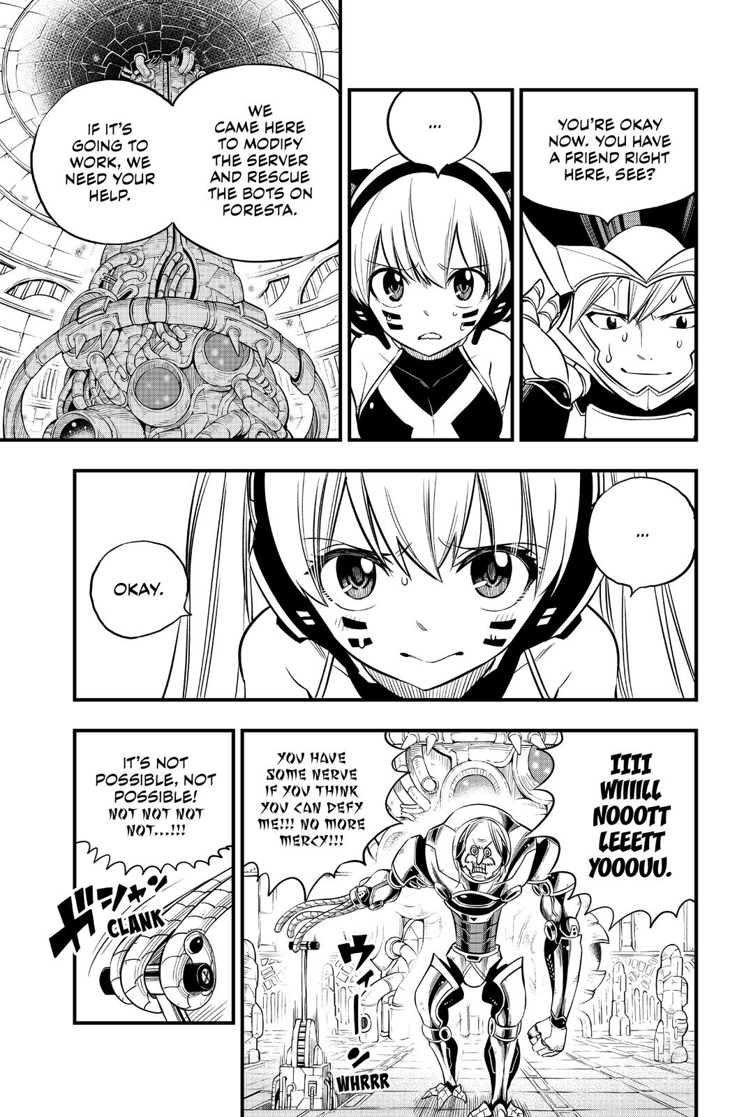 Eden’s Zero Chapter 125 - Page 7