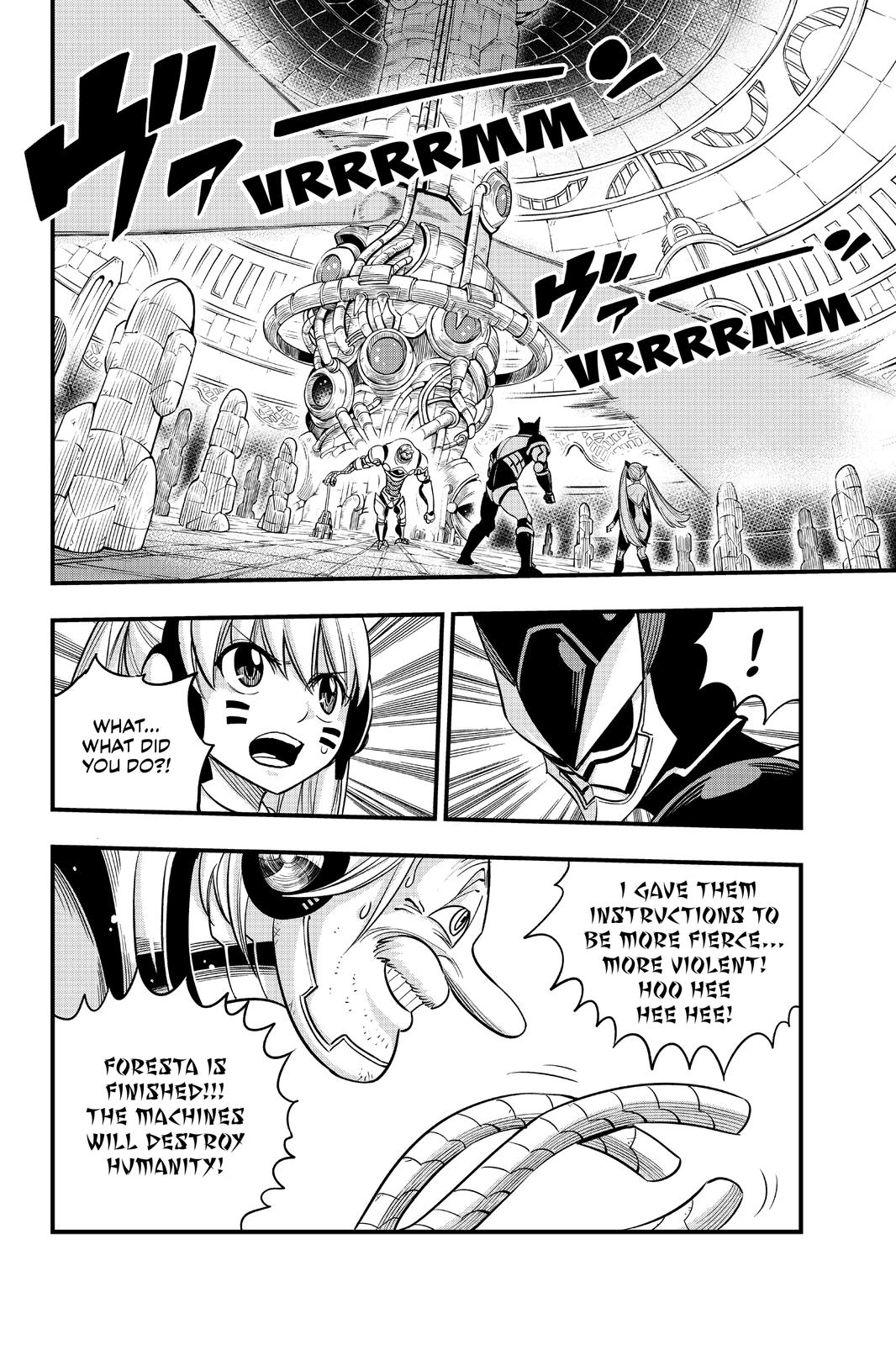 Eden’s Zero Chapter 125 - Page 8