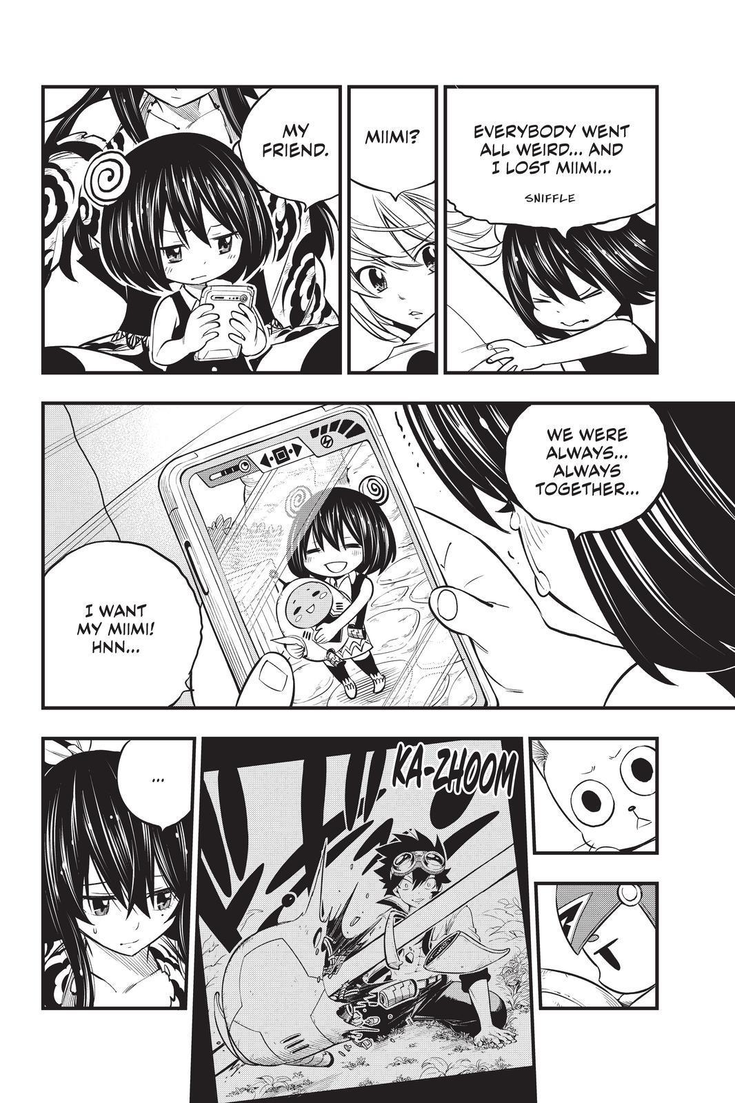 Eden’s Zero Chapter 126 - Page 12
