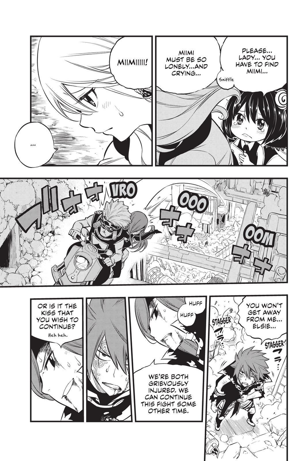 Eden’s Zero Chapter 126 - Page 13