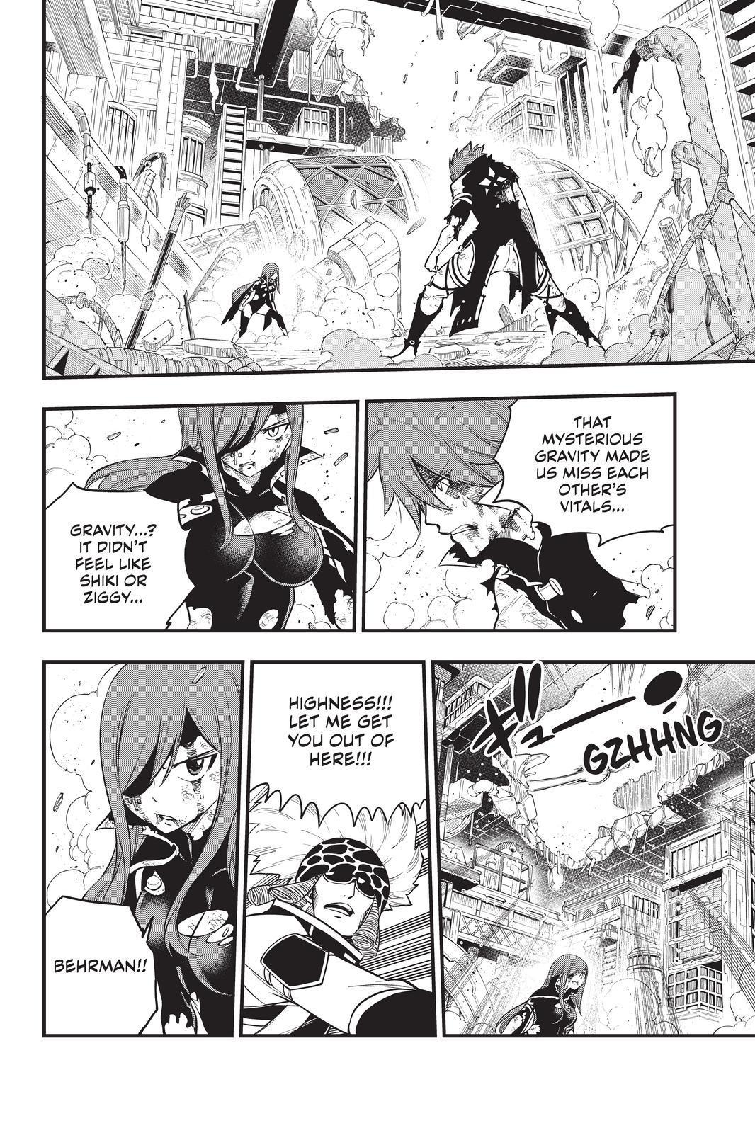 Eden’s Zero Chapter 126 - Page 6