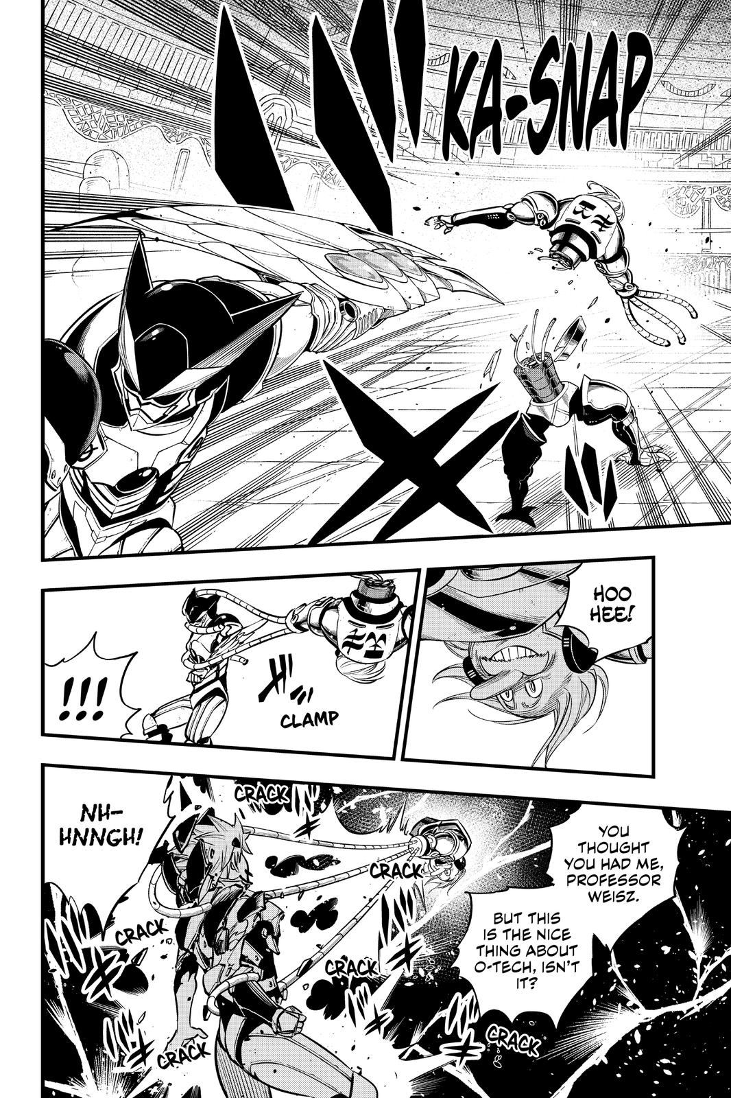 Eden’s Zero Chapter 127 - Page 17