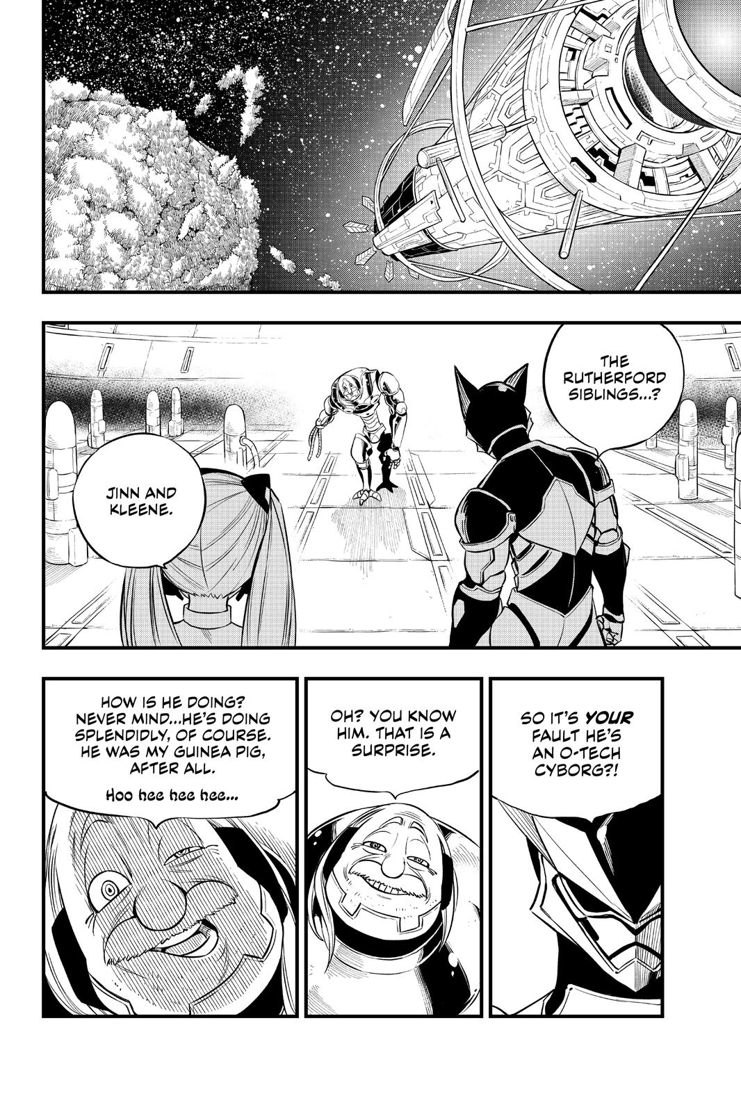 Eden’s Zero Chapter 127 - Page 5