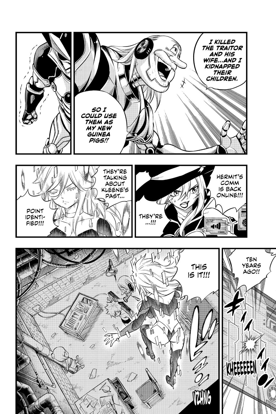 Eden’s Zero Chapter 127 - Page 7