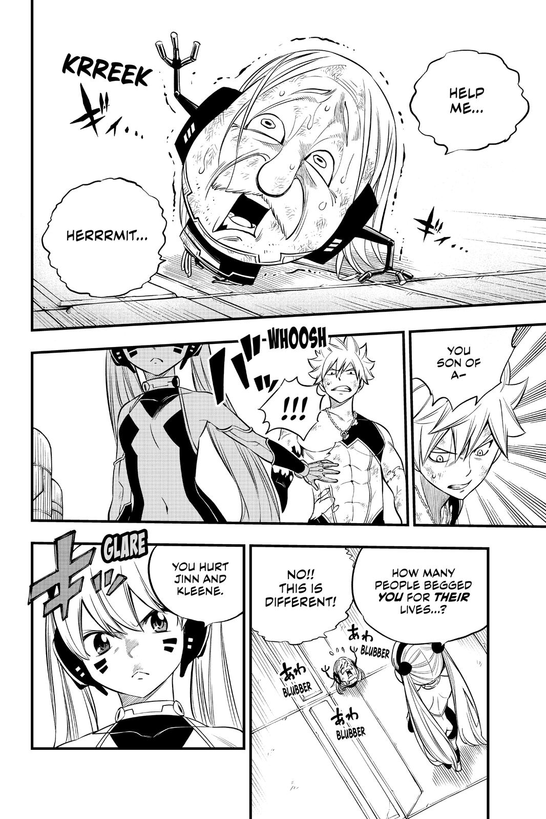 Eden’s Zero Chapter 128 - Page 11
