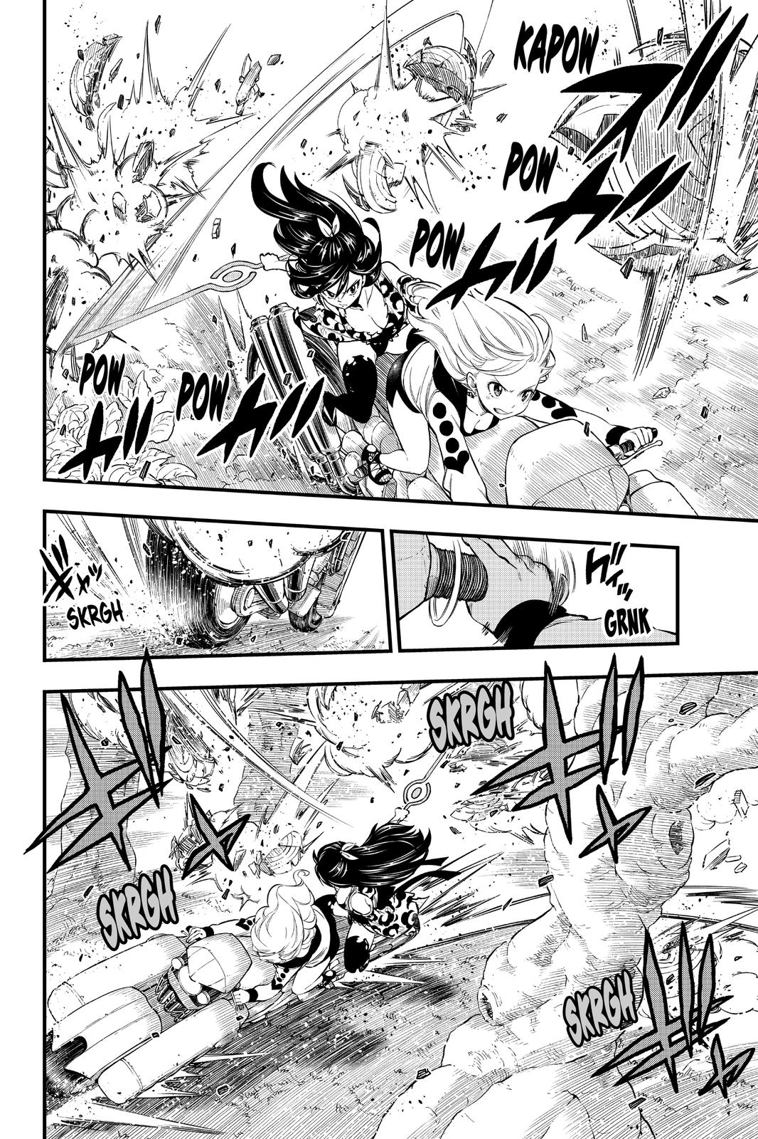 Eden’s Zero Chapter 128 - Page 5