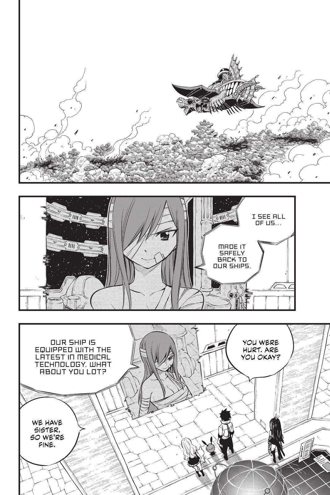 Eden’s Zero Chapter 129 - Page 2