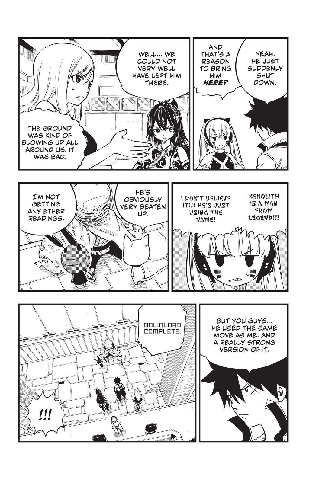 Eden’s Zero Chapter 129 - Page 12