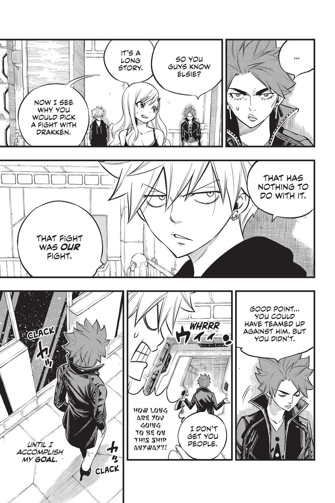Eden’s Zero Chapter 129 - Page 5