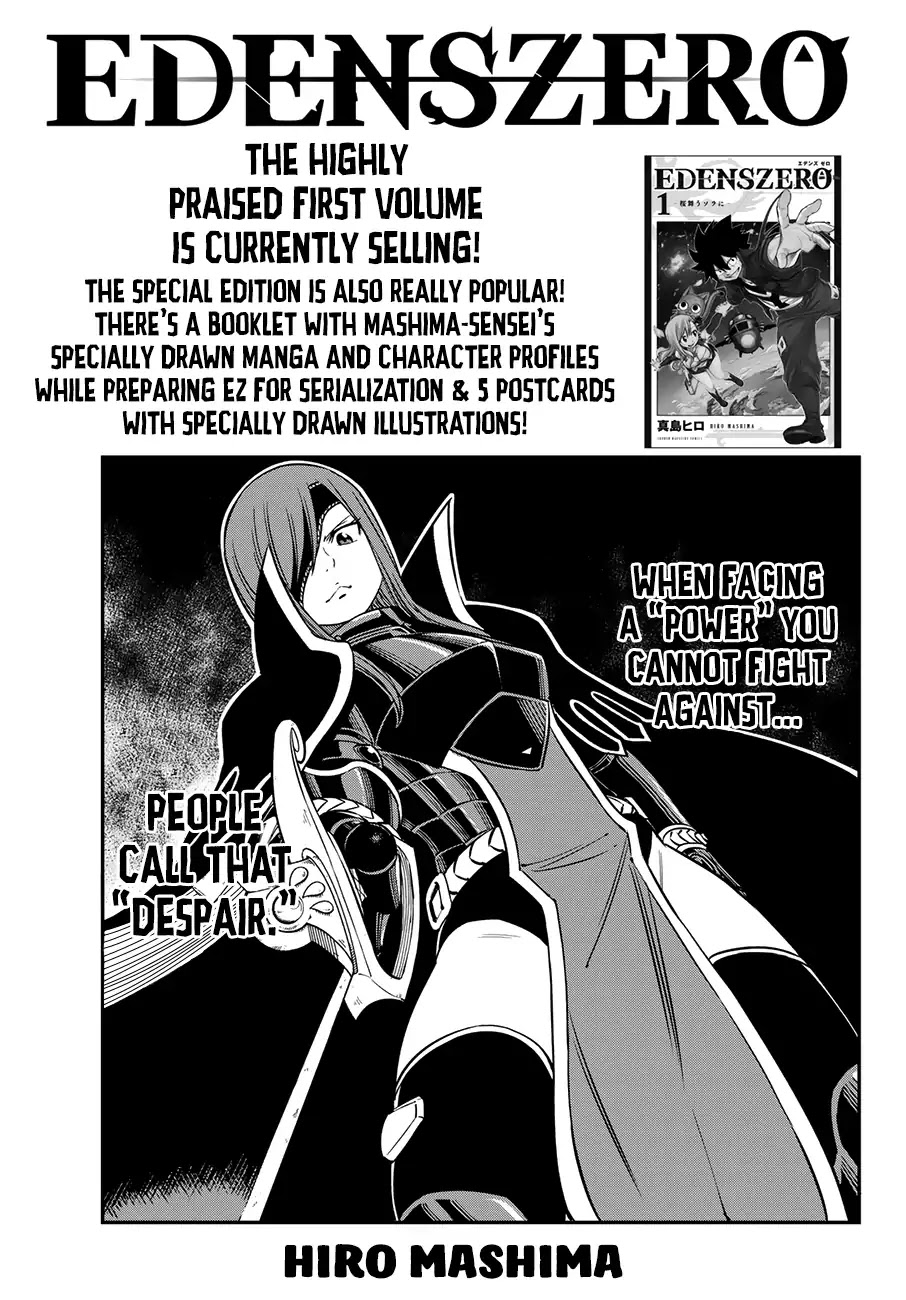 Eden’s Zero Chapter 13 - Page 1