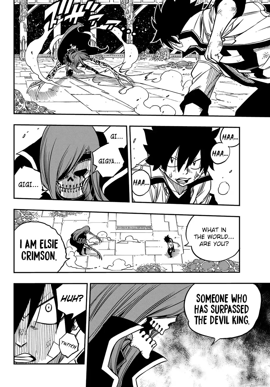 Eden’s Zero Chapter 13 - Page 11