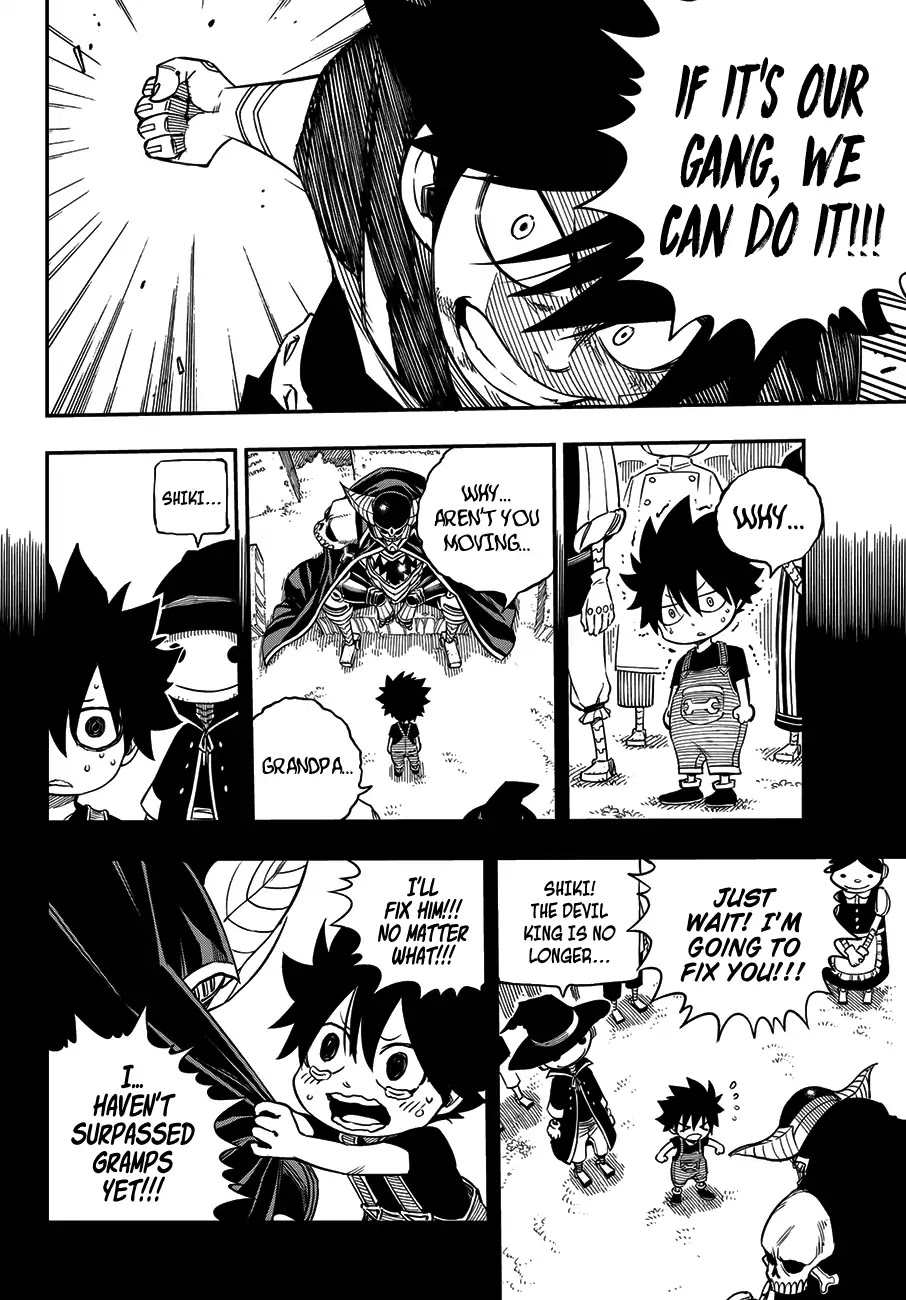 Eden’s Zero Chapter 13 - Page 13
