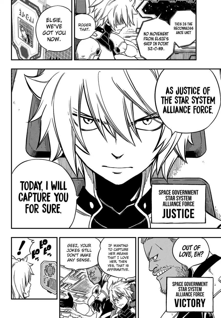 Eden’s Zero Chapter 13 - Page 15