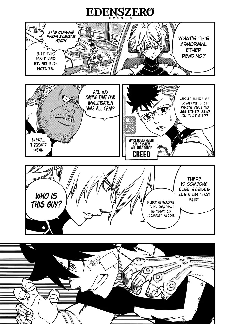 Eden’s Zero Chapter 13 - Page 16