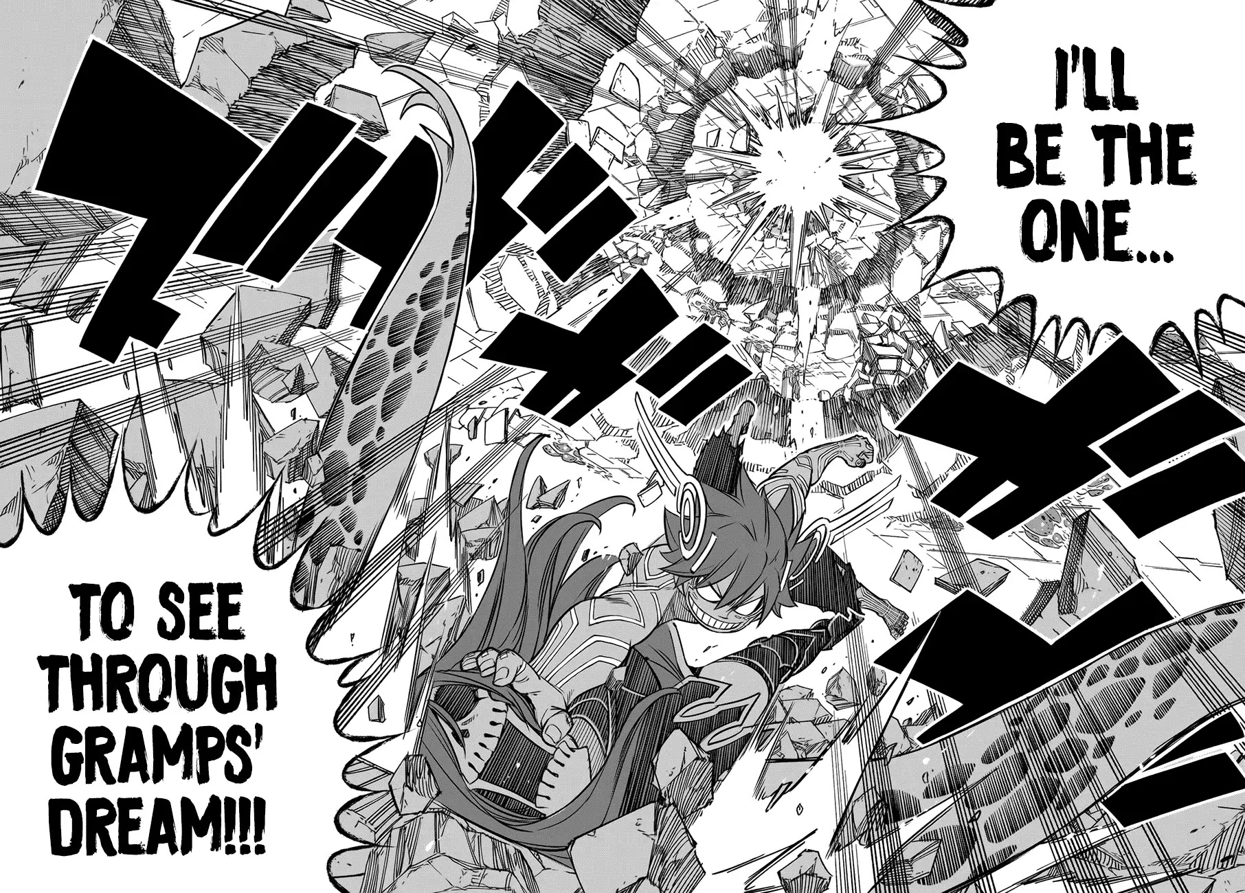 Eden’s Zero Chapter 13 - Page 19