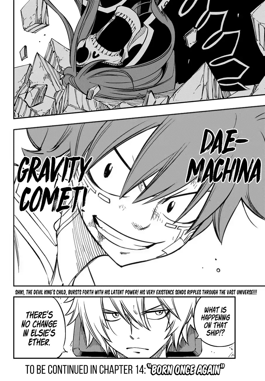 Eden’s Zero Chapter 13 - Page 20