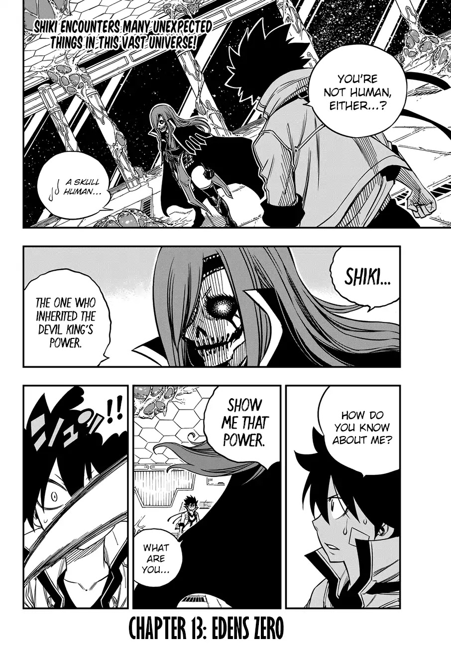 Eden’s Zero Chapter 13 - Page 3