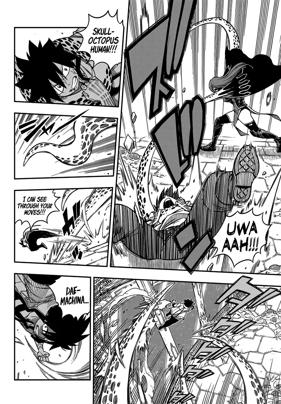 Eden’s Zero Chapter 13 - Page 5