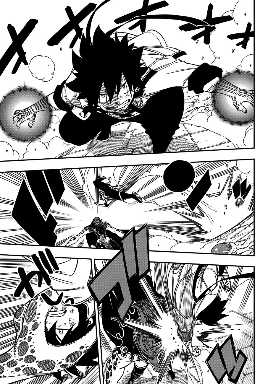 Eden’s Zero Chapter 13 - Page 8