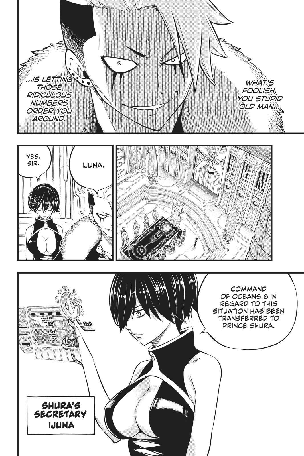 Eden’s Zero Chapter 130 - Page 16