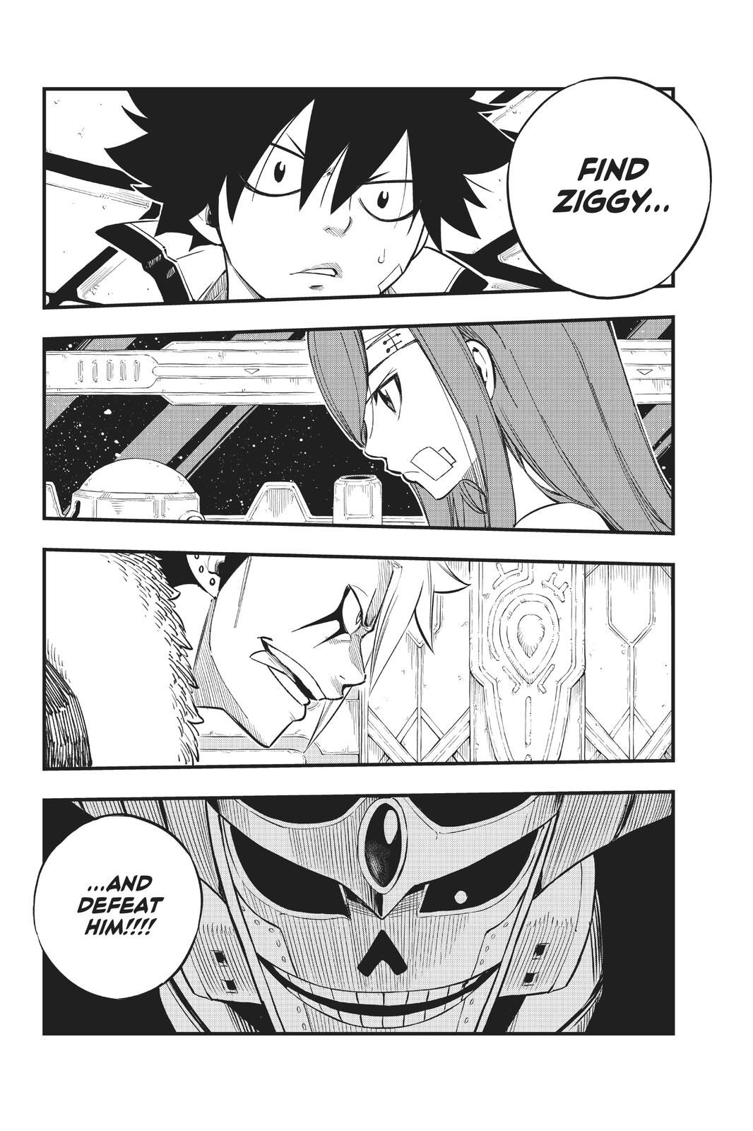 Eden’s Zero Chapter 130 - Page 20