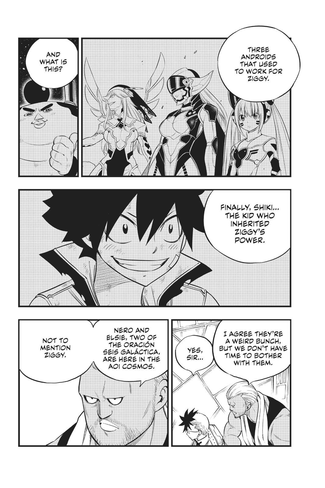 Eden’s Zero Chapter 130 - Page 5