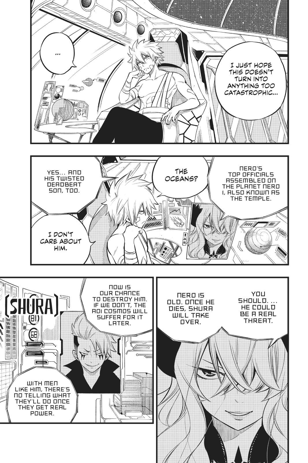 Eden’s Zero Chapter 130 - Page 6