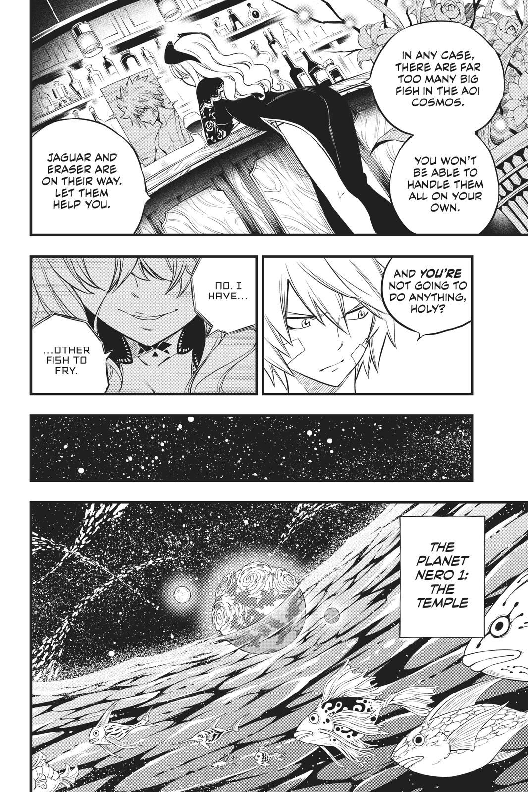 Eden’s Zero Chapter 130 - Page 7