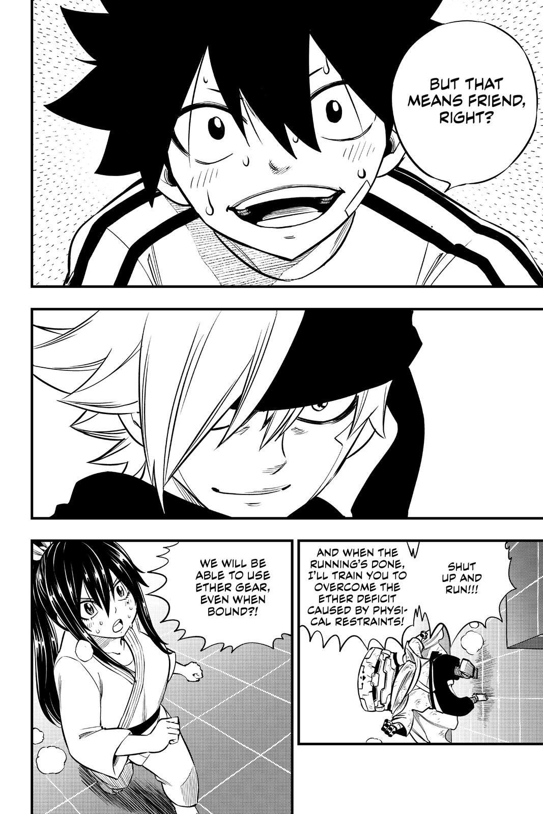 Eden’s Zero Chapter 131 - Page 15
