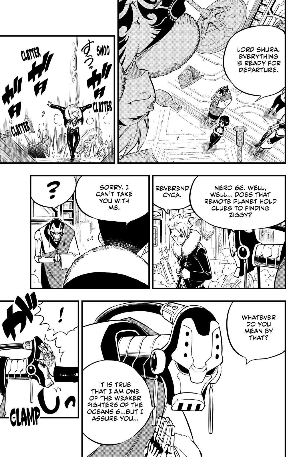 Eden’s Zero Chapter 131 - Page 6